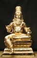 Agasthiyar