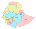 Regions of Ethiopia
