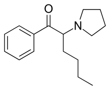 Α-Pyrrolidinohexiophenone