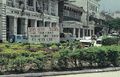 Healthcare in Tanzania