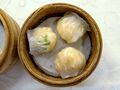 3 pieces of har gow at Plum Blossom Room