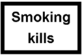 List of additives in cigarettes