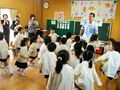 Education