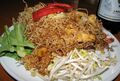 Mee Krob (หมี่กรอบ)