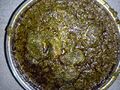 Afang soup with meat and fish