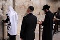Western Wall, Jerusalem