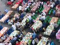 Iftar