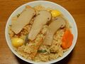 Matsutake gohan