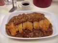 Katsu Curry