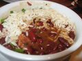 Red beans and rice, a staple in vegetarian nutrition.