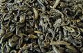 Chun Mee Tea