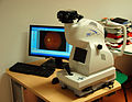 Fundus camera