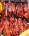 Char siu