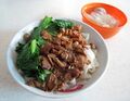 Kwetiau Ayam Jamur Pangsit Bakso