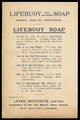 Advert for Lifebuoy Soap