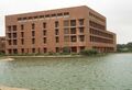 Teaching hospital