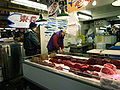 Whale meat on sale at a Tokyo fish market in 2008