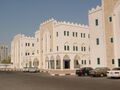SKMC Outpatient Department
