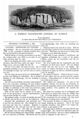 Nature Cover, November 4, 1869
