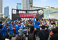Anti Tobacco Movement in Jakarta