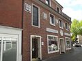 Pharmacy (shop)