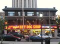 Hot dog stand