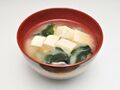 Miso Soup with Wakame