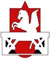 352nd Infanterie-Division Logo