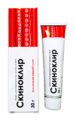 30g azelaic acid cream tube