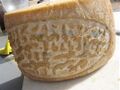 Arabic cheese
