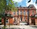 Russian Embassy in Cetinje